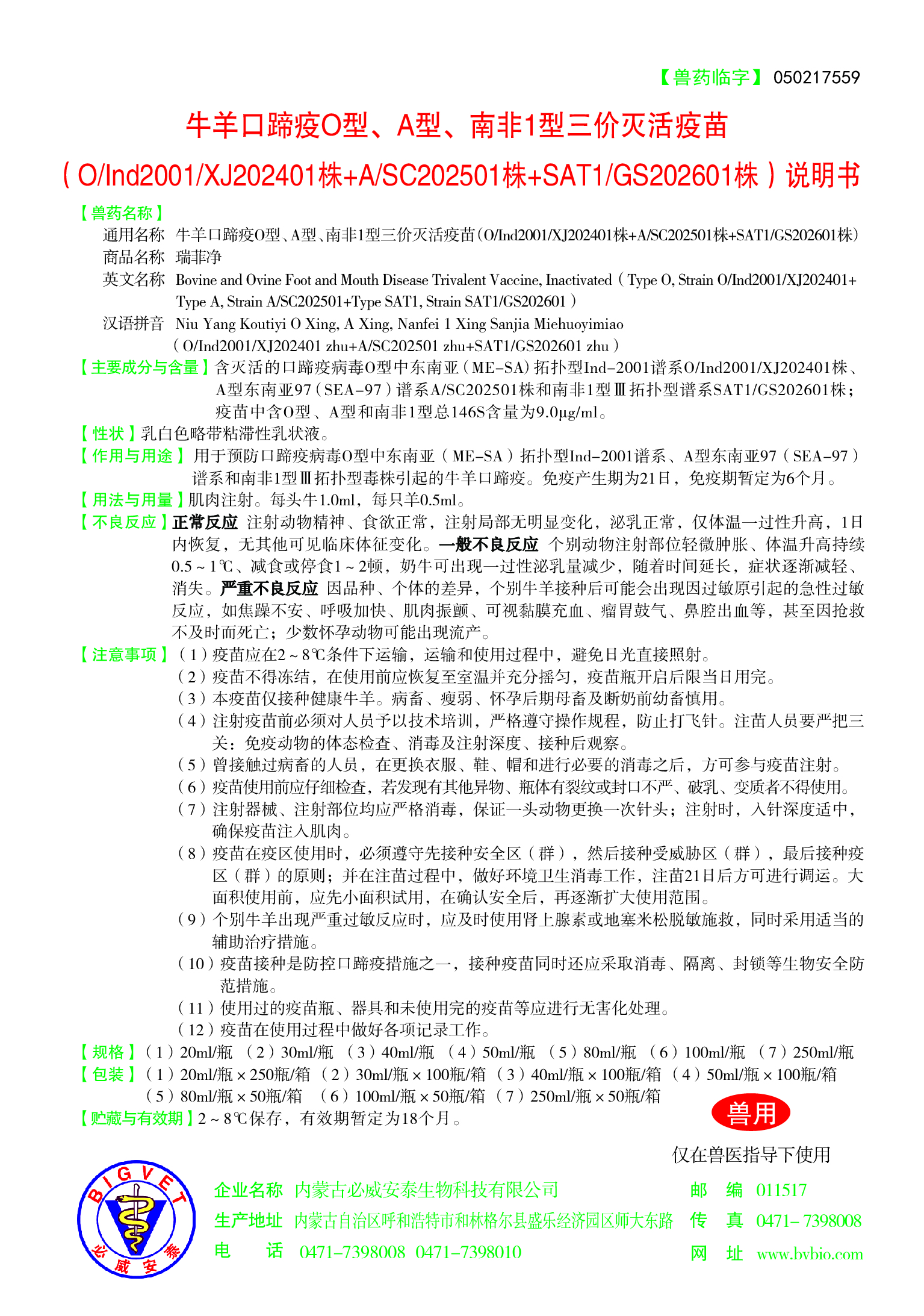 6ab1db43013b7.jpg